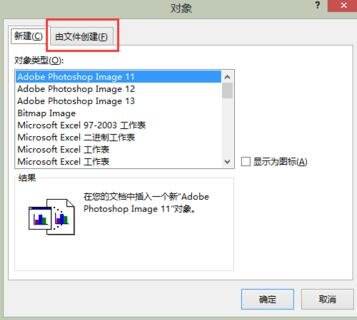 Windows使用教程,Windows系统教程,Windows优化教程