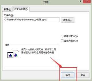 Windows使用教程,Windows系统教程,Windows优化教程