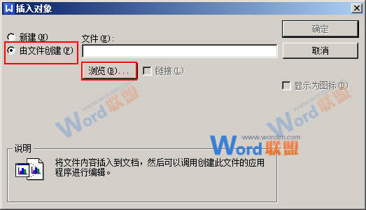 Windows使用教程,Windows系统教程,Windows优化教程