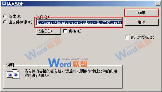 Windows使用教程,Windows系统教程,Windows优化教程