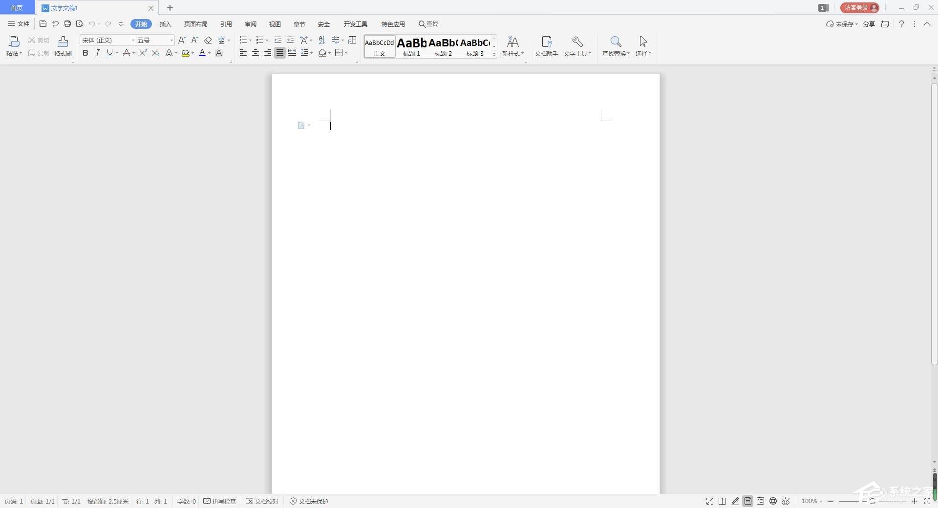 Windows使用教程,Windows系统教程,Windows优化教程