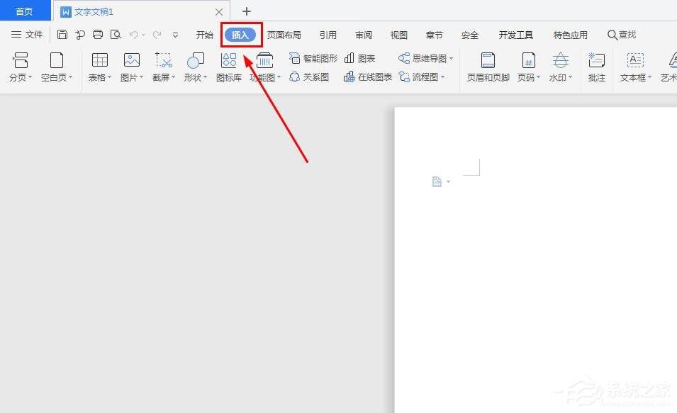 Windows使用教程,Windows系统教程,Windows优化教程