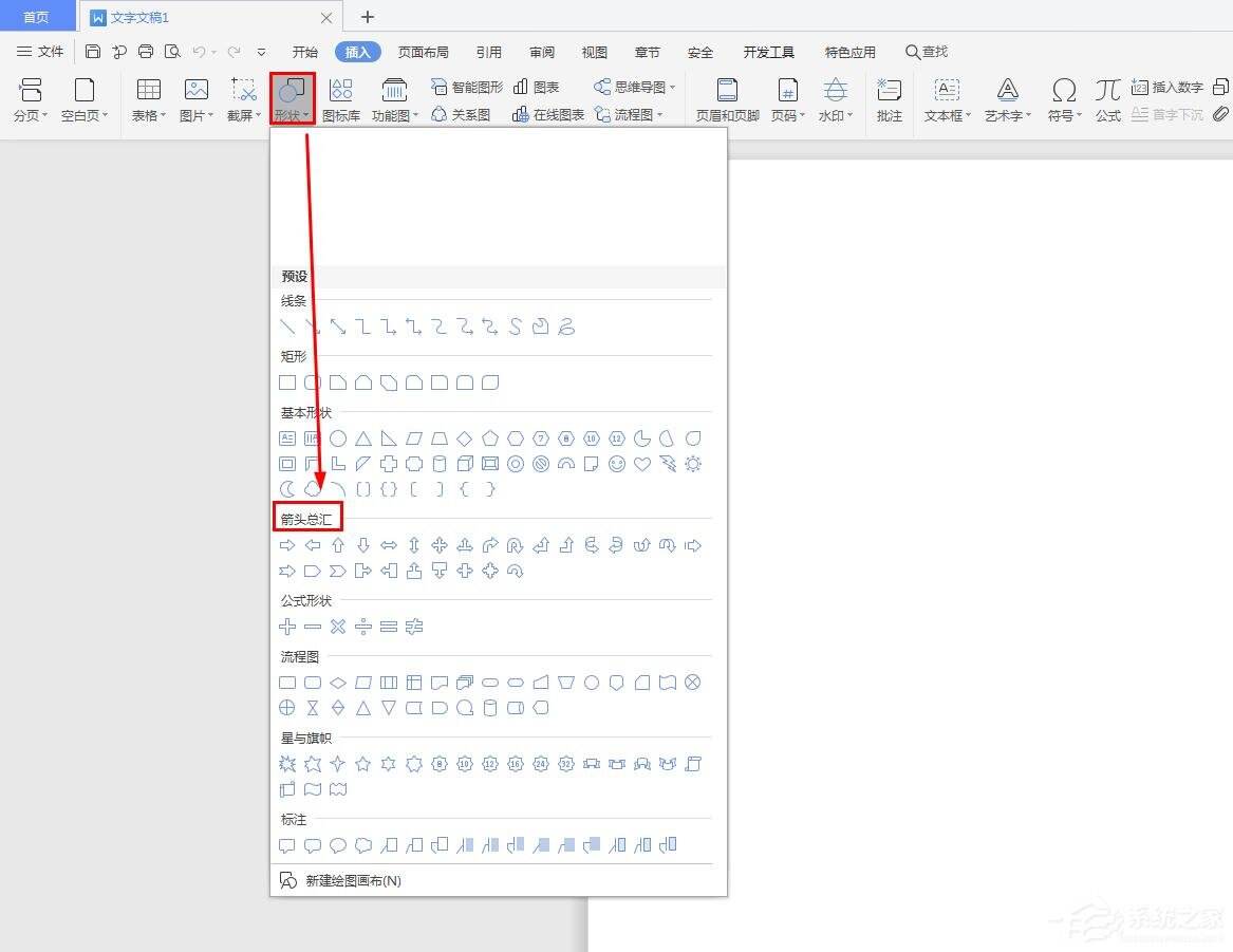 Windows使用教程,Windows系统教程,Windows优化教程