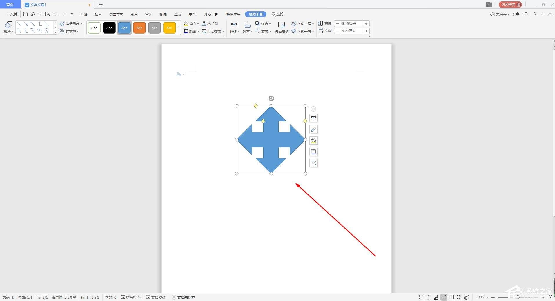 Windows使用教程,Windows系统教程,Windows优化教程