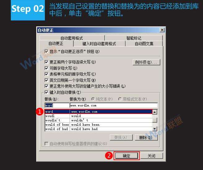 Windows使用教程,Windows系统教程,Windows优化教程