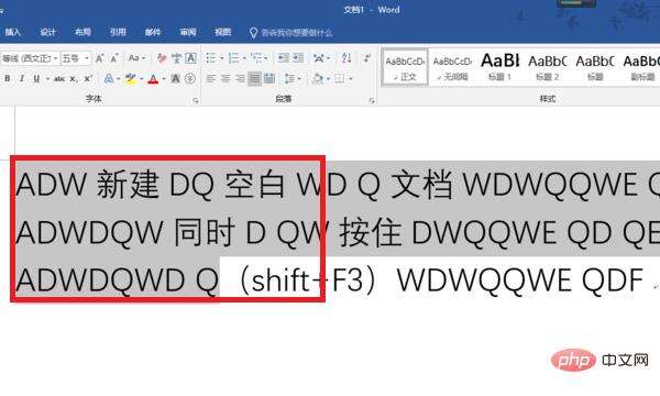 Windows使用教程,Windows系统教程,Windows优化教程