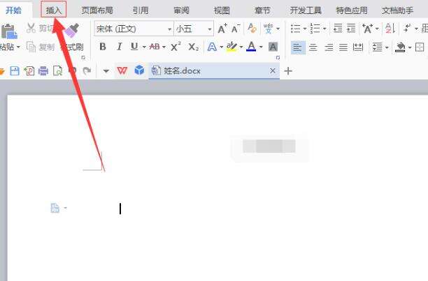 Windows使用教程,Windows系统教程,Windows优化教程