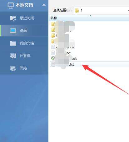 Windows使用教程,Windows系统教程,Windows优化教程