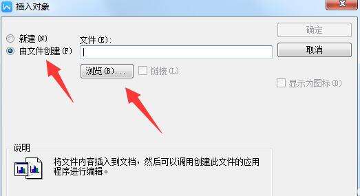 Windows使用教程,Windows系统教程,Windows优化教程