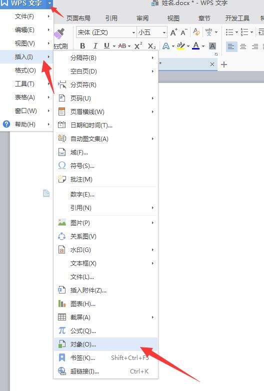 Windows使用教程,Windows系统教程,Windows优化教程