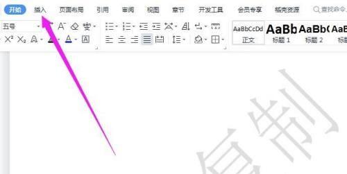 Windows使用教程,Windows系统教程,Windows优化教程