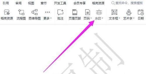 Windows使用教程,Windows系统教程,Windows优化教程