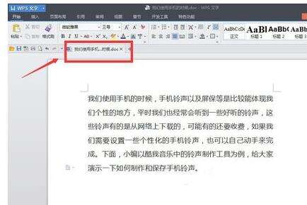 Windows使用教程,Windows系统教程,Windows优化教程