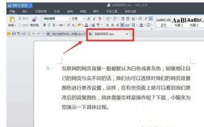 Windows使用教程,Windows系统教程,Windows优化教程