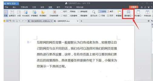 Windows使用教程,Windows系统教程,Windows优化教程