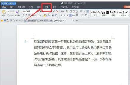 Windows使用教程,Windows系统教程,Windows优化教程