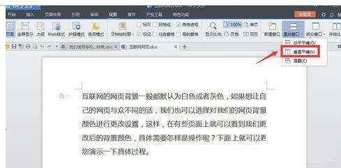 Windows使用教程,Windows系统教程,Windows优化教程