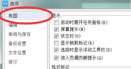 Windows使用教程,Windows系统教程,Windows优化教程