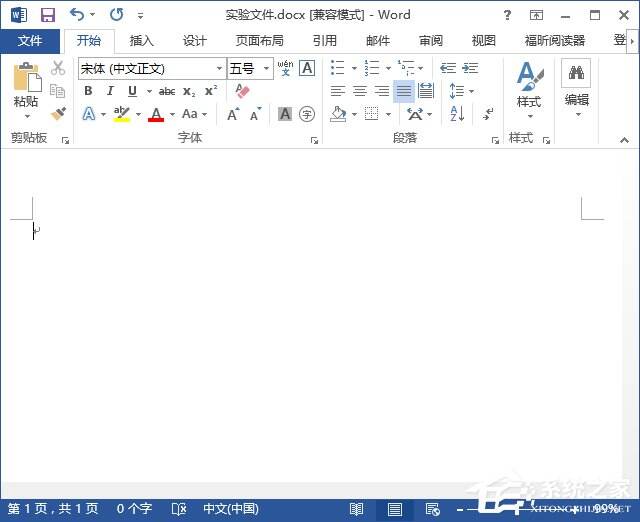 Windows使用教程,Windows系统教程,Windows优化教程