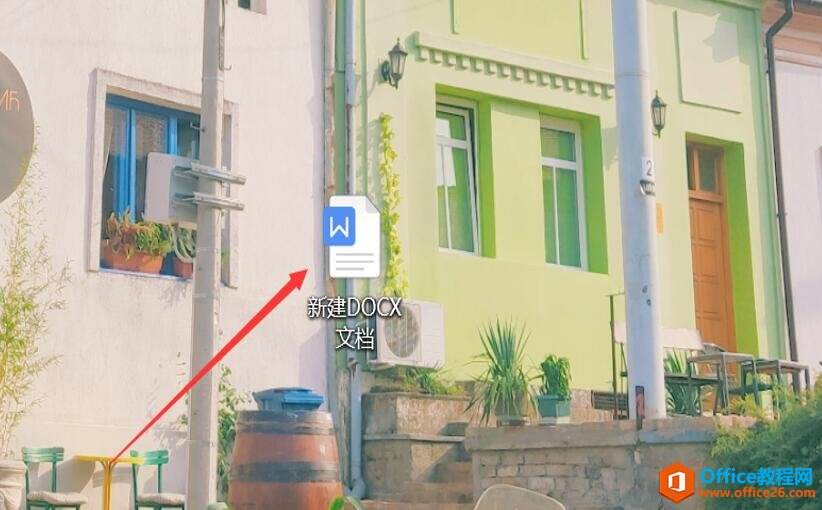 Windows使用教程,Windows系统教程,Windows优化教程