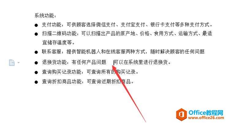 Windows使用教程,Windows系统教程,Windows优化教程