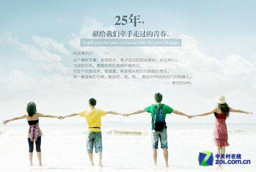 Windows使用教程,Windows系统教程,Windows优化教程