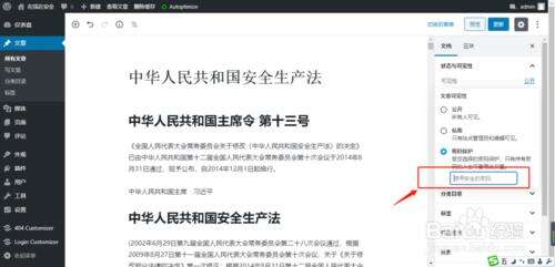 Windows使用教程,Windows系统教程,Windows优化教程