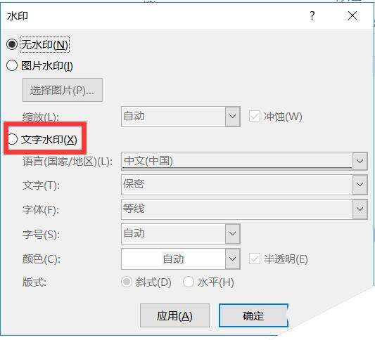 Windows使用教程,Windows系统教程,Windows优化教程
