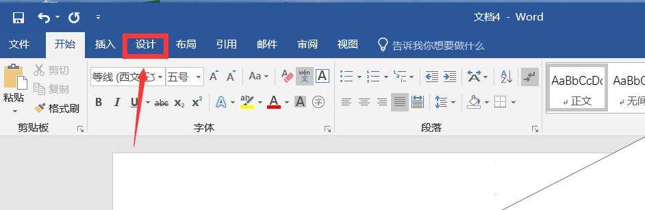 Windows使用教程,Windows系统教程,Windows优化教程