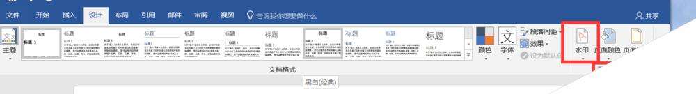 Windows使用教程,Windows系统教程,Windows优化教程