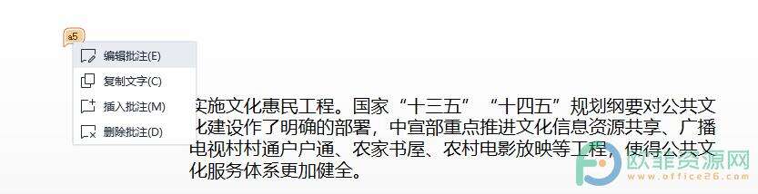 Windows使用教程,Windows系统教程,Windows优化教程