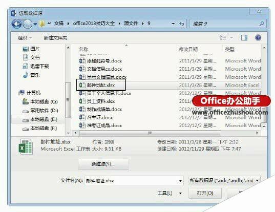 Windows使用教程,Windows系统教程,Windows优化教程