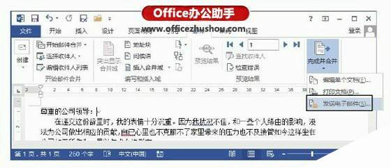 Windows使用教程,Windows系统教程,Windows优化教程