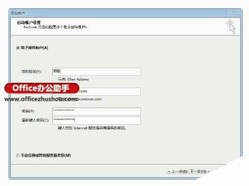 Windows使用教程,Windows系统教程,Windows优化教程