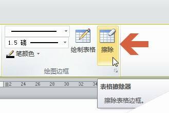 Windows使用教程,Windows系统教程,Windows优化教程