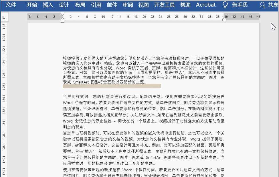 Windows使用教程,Windows系统教程,Windows优化教程