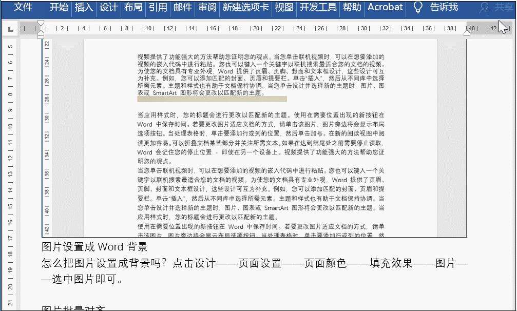 Windows使用教程,Windows系统教程,Windows优化教程