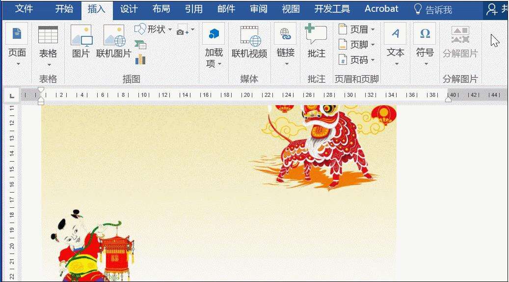 Windows使用教程,Windows系统教程,Windows优化教程