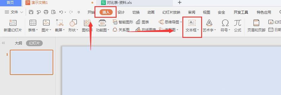 Windows使用教程,Windows系统教程,Windows优化教程