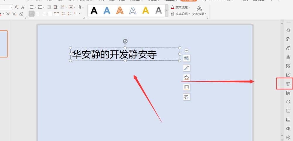 Windows使用教程,Windows系统教程,Windows优化教程