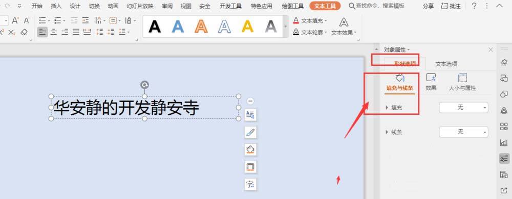 Windows使用教程,Windows系统教程,Windows优化教程