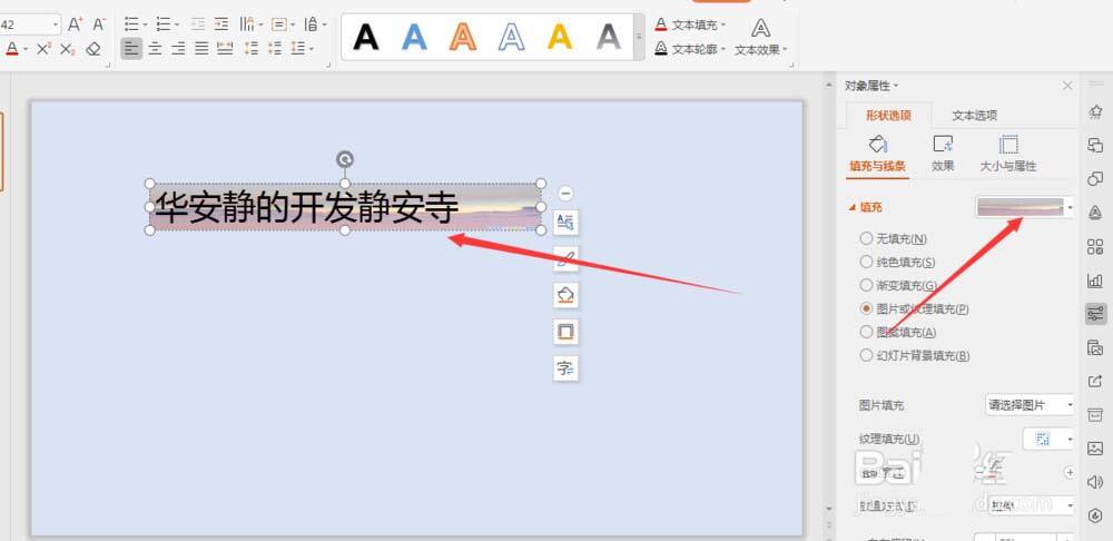 Windows使用教程,Windows系统教程,Windows优化教程