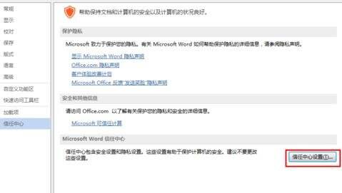 Windows使用教程,Windows系统教程,Windows优化教程
