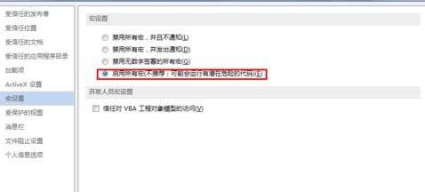 Windows使用教程,Windows系统教程,Windows优化教程
