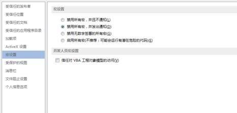 Windows使用教程,Windows系统教程,Windows优化教程