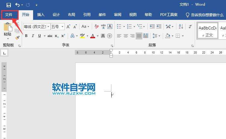Windows使用教程,Windows系统教程,Windows优化教程