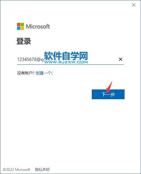 Windows使用教程,Windows系统教程,Windows优化教程