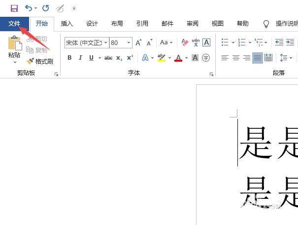 Windows使用教程,Windows系统教程,Windows优化教程