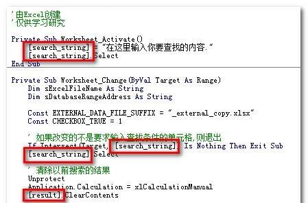 Windows使用教程,Windows系统教程,Windows优化教程