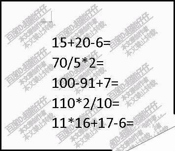 Windows使用教程,Windows系统教程,Windows优化教程